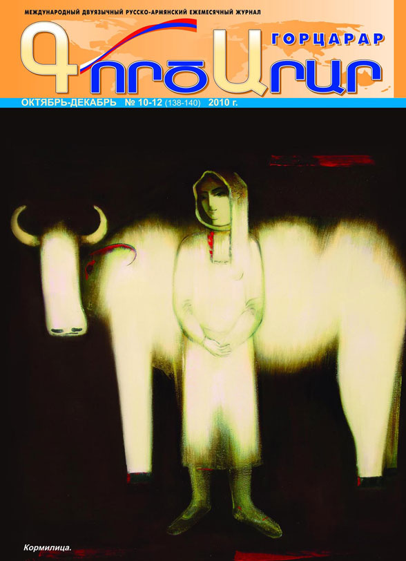  1 -  «»