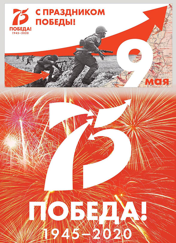  36 -  «»