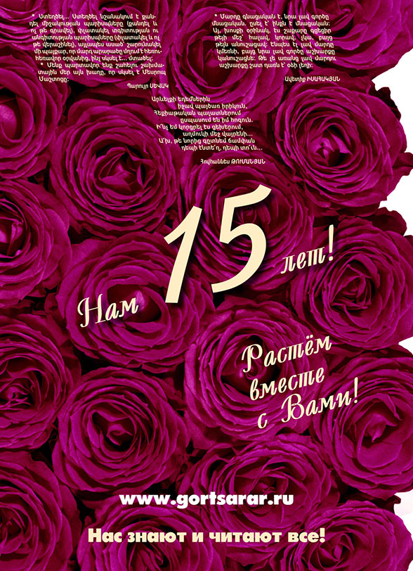  35 -  «»